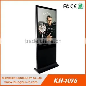 26 "standard Customizable Waterproof Lcd Touch Screen Monitor/display thumbnail-2