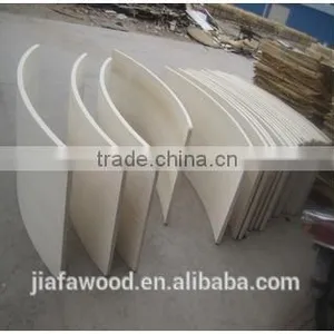 Mdo Hdo Plywood / Plywood Bed Slat / Waterproof Plywood Price thumbnail-1
