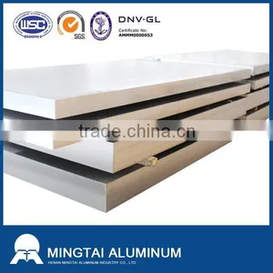 Aluminum Sheet 6061DC CC T4 T6 T651 thumbnail-1