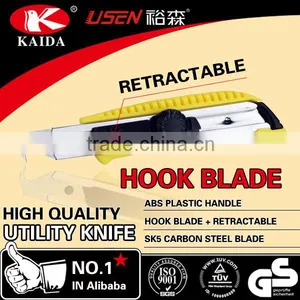 Stationery 18mm Snap Off Blade Plastic Handle Cutter Knife thumbnail-4
