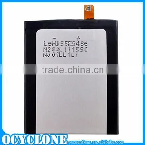 Battery Case for lg g2 BL-T7 Internal Cell thumbnail-1