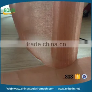 High Quality Mri Emi Emf Shielding Copper Mesh Fabric thumbnail-1