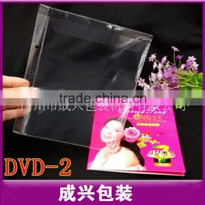 pp Dvd Sleeve Transparent pp Sleeve Double Side Plastic Plant Sleeves thumbnail-2