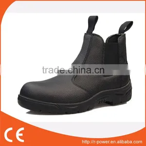 Desiccant Safety Boots R406 thumbnail-1