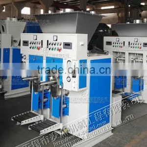 Semi Automatic Sodium Sulphate Bag Filler thumbnail-3