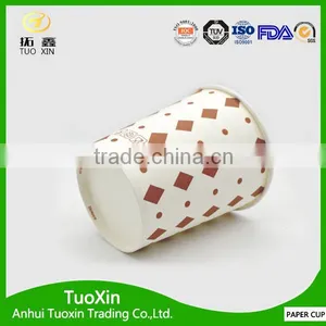 Recycled Paper Material Custom Printed 7oz Paper Cup thumbnail-4