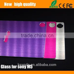 2.5D Titanium Alloy Brushed Metal Tempered Glass Screen Protector Guard for SONY M5 Front + Back thumbnail-5