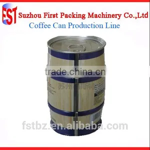 High Precise Shear Machine For Food Can Production Line thumbnail-4