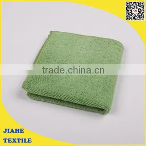 Microfiber Towel Tea Towel thumbnail-2