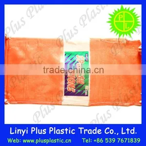 Leno Mesh Red Bag for Corn Cobs, Potatoes, Cabbage, Onions, Etc. thumbnail-4