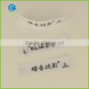 Custom Woven Clothing Label With 20 Years Manufactory Experience thumbnail-3