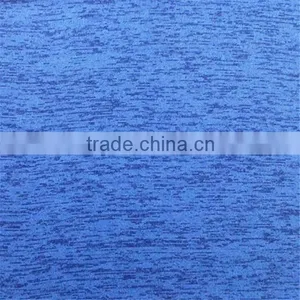 Cationic and Anionic Yarn / Polyester Cationic Yarn / Cationic Dyeable Polyester Yarn thumbnail-2