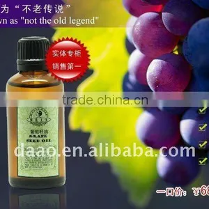 Latest Grape Seed Oil thumbnail-1