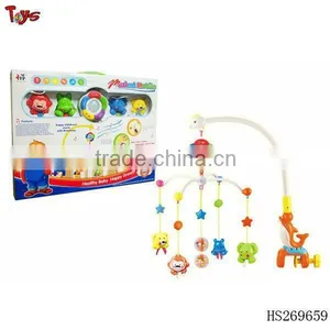 Baby Bed Hanging Toy thumbnail-1