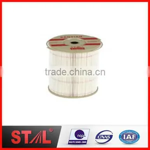 FS1206 P55-2020PM New Diesel Engine Fuel Filter Price thumbnail-2