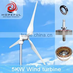 5000w Wind Electric Power 3 Phases PM Wind Generator thumbnail-4