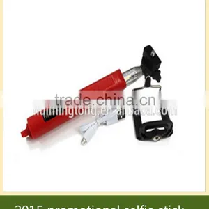 2015 Promotional Selfie Stick Pole Shutter Button for Traveling thumbnail-2