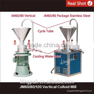 JM Series Peanut Butter Colloid Mill/Peanut Butter Making Machine thumbnail-3
