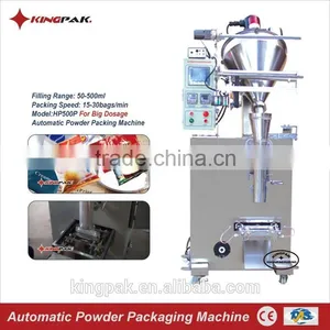 HP500P Automatic Custard Masala Powder Packing Machine thumbnail-1