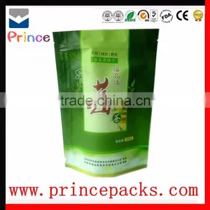 Empty Tea Bag/ Food Grade Tea Plastic Bag Use Virgin Material thumbnail-2