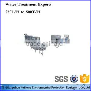 Empty Plastic Blow Mould Bottle thumbnail-5