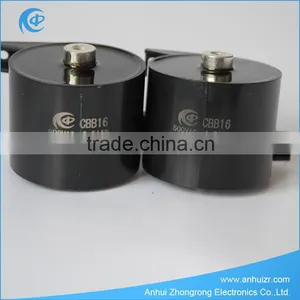 Organic Film Capacitors thumbnail-1