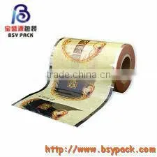 Food Grade Pvc Film thumbnail-1