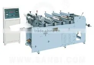 Bottom Sealing Machine thumbnail-1