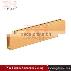 Building Materials Wood Finish Aluminum Baffle Ceiling thumbnail-2