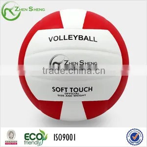 Laminated Volleyball Indoor thumbnail-1
