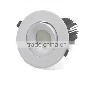 Bridgelux COB Frosted Diffuser 25w Led Downlight TEC002D25WCD thumbnail-1