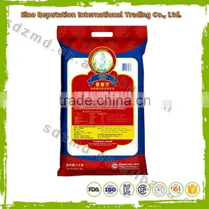 High Quality Rice Bag for Sale 5kg / 10kg / 30 kg / 50 kg thumbnail-4