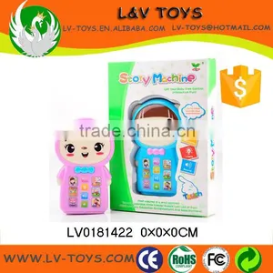 Kids Mini Video Play Games Machine Toys thumbnail-2