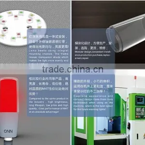 ONN-M4T Tri Color Strobe Beacon Light / Singal Beacon Lamp thumbnail-4