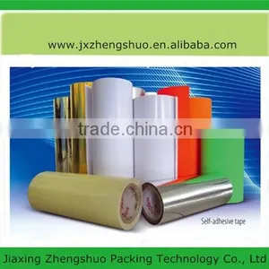 Label Sticker Paper a4 With White or Yellow Release Paper thumbnail-4
