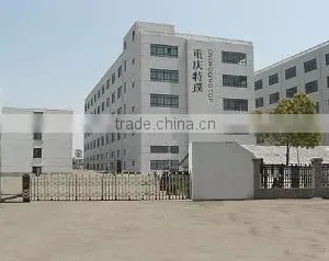 Chongqing TOP Oil Purifier Co., Ltd. company overview - view 1 thumbnail