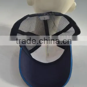 Young Style Car Print Trucker Baseball Mesh Cap Children Hat / Kids Sport Caps thumbnail-5