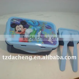 School Lunch Box thumbnail-1
