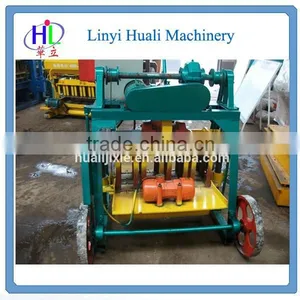 QMY4-45 Small Concrete Block Machine Cement Brick Making Machine Price in India thumbnail-1