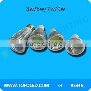 2700k Warm White Mr16 Led Cob Spotlight thumbnail-1