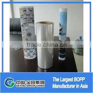 Gettel Packaging Bopp Thermal Lamination Film thumbnail-2