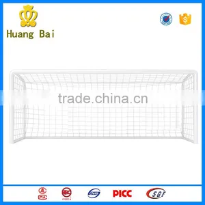 The Playground is Outdoor Fitness Equipment Outdoor Soccer Gate thumbnail-4