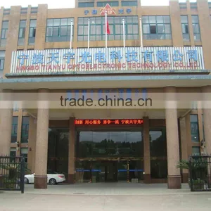 Ningbo Tianyu Optoelectronic Technology Co., Ltd. company overview - view 2 thumbnail