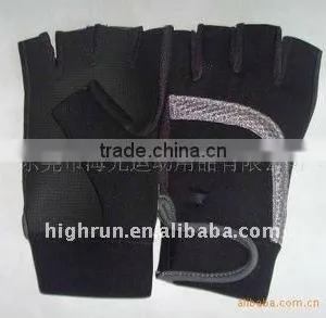 Neoprene Bicycle GLoves thumbnail-1