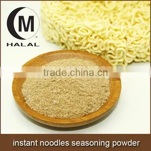 China Instant Noodles Seasoning Powder thumbnail-1