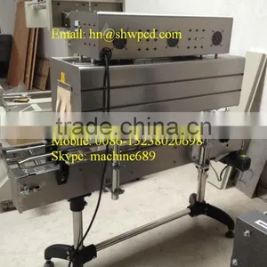 Glass Bottle Shrink Wrapping Machine/bottle Cap Wrap Machine 0086-15238020698 thumbnail-1