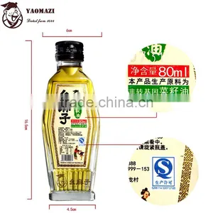 80ml GMO-Free Seasoning Numb Red Sichuan Pepper Oil thumbnail-4