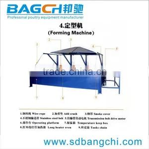 Best Sale Cooling Pad Manufacturing/production Line for Cooling Pad thumbnail-5