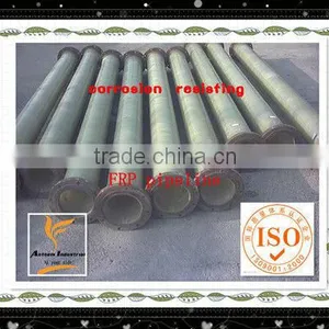 2013lightweight Fiberglass Pipeline /GRP Pipeline/FRP Pipeline thumbnail-2