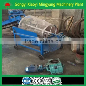 China Mining Rotary Industrial Charcoal Sieving Machine008613838391770 thumbnail-2